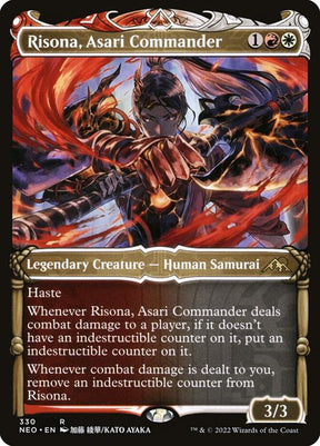 330-risonaasaricommander