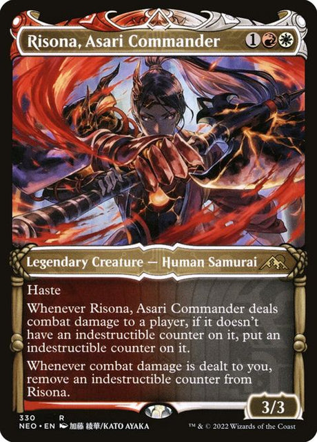 330-risonaasaricommander
