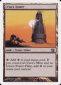 330-urzastower