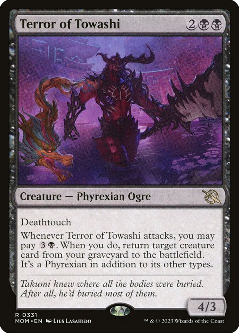 331-terroroftowashi