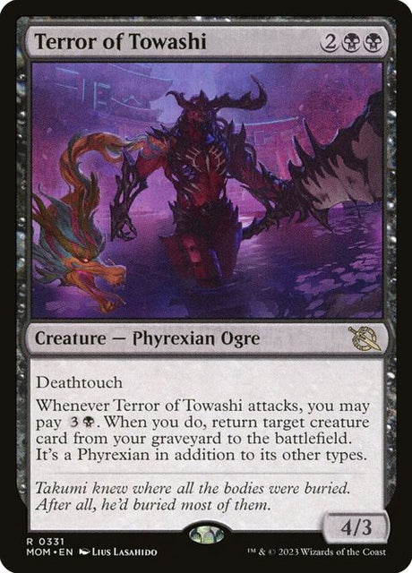 331-terroroftowashi