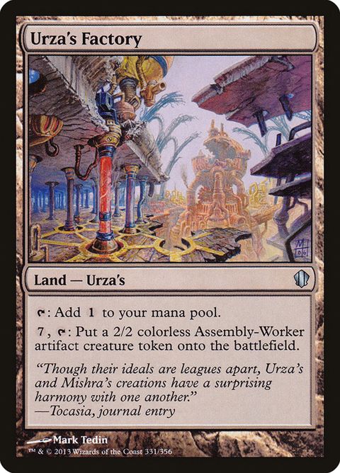331-urzasfactory