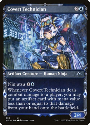 332-coverttechnician