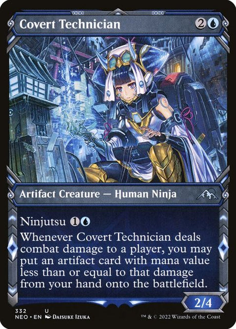 332-coverttechnician