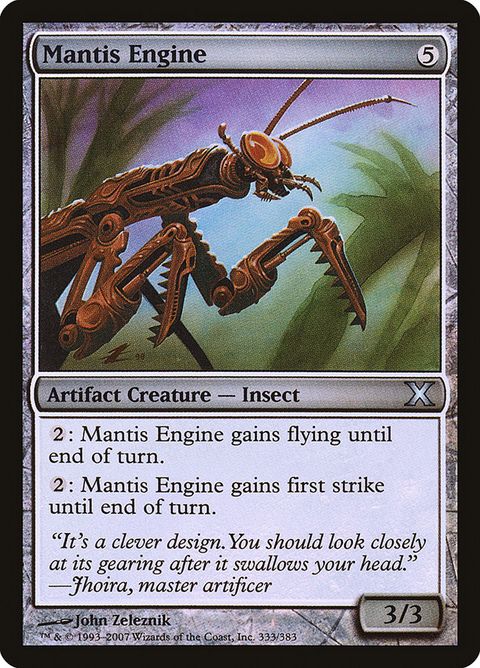 333-mantisengine