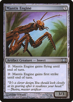 333-mantisengine