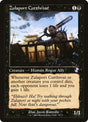 337-zulaportcutthroat
