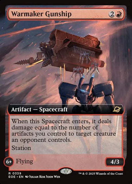339-warmakergunship