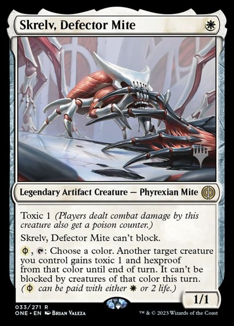 33p-skrelvdefectormite