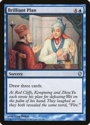 34-brilliantplan