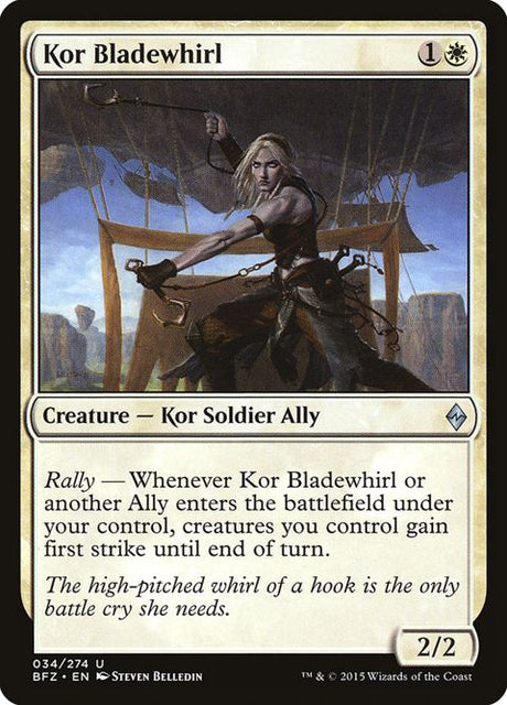 34-korbladewhirl