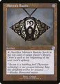 34-mishrasbauble