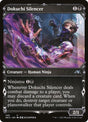 340-dokuchisilencer