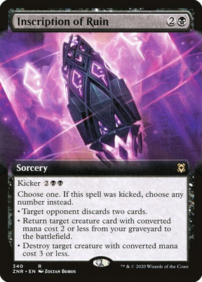 340-inscriptionofruin