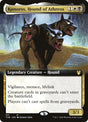 341-kunoroshoundofathreos