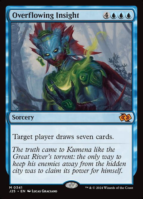341-overflowinginsight