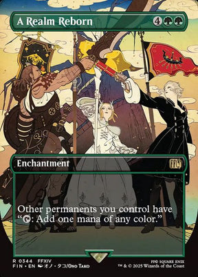 344-arealmreborn