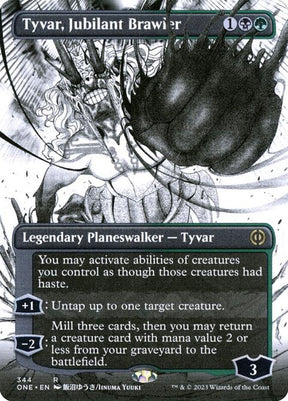 344-tyvarjubilantbrawler