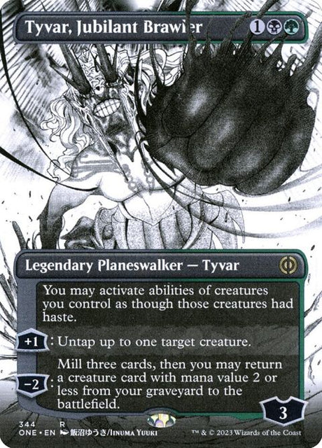 344-tyvarjubilantbrawler