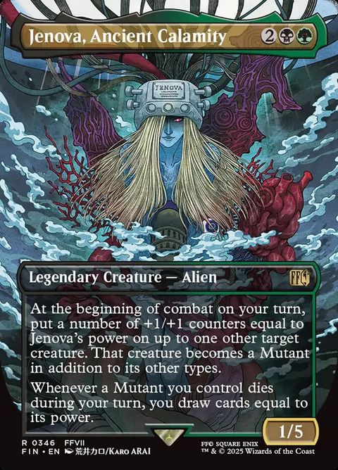 346-jenovaancientcalamity