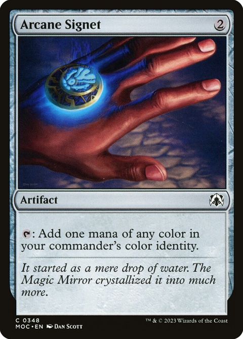 348-arcanesignet