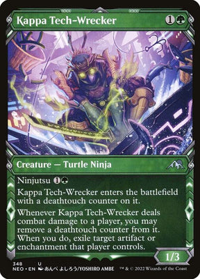 348-kappatechwrecker