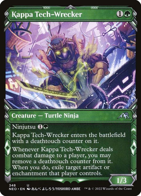 348-kappatechwrecker