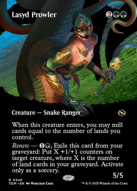 348-lasydprowler
