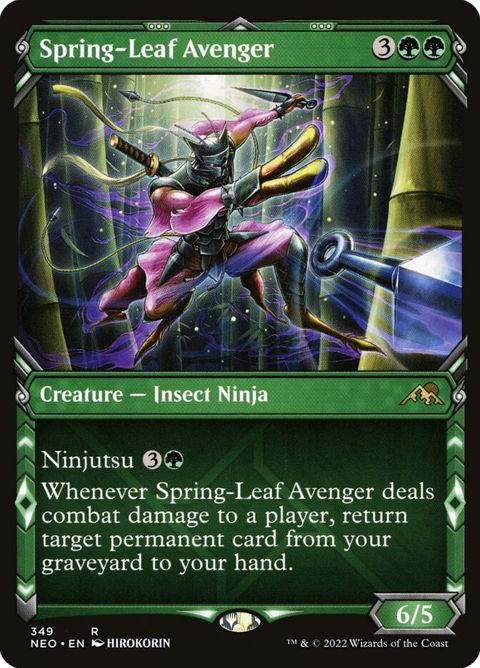 349-springleafavenger