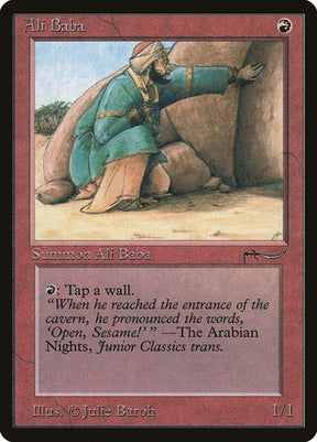 35-alibaba