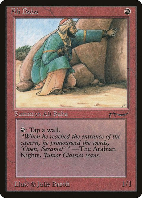 35-alibaba