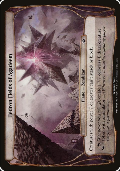 35-hedronfieldsofagadeem