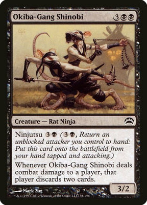 35-okibagangshinobi