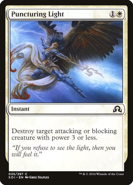35-puncturinglight