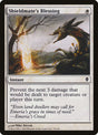 35-shieldmatesblessing