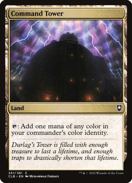 351-commandtower