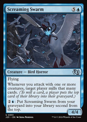 351-screamingswarm