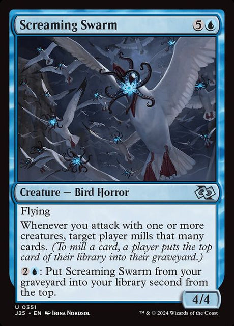 351-screamingswarm
