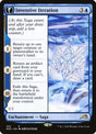 355-inventiveiterationlivingbreakthrough-a