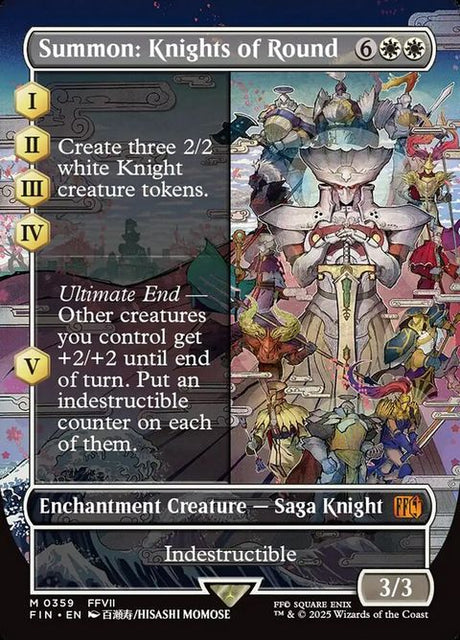 359-summonknightsofround
