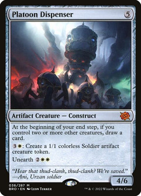 36-platoondispenser