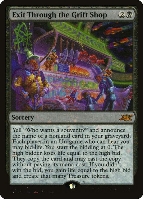 360-exitthroughthegriftshop