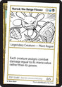 360-narodthebeigeflower