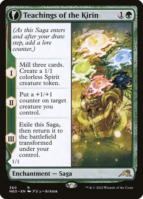 360-teachingsofthekirinkirintouchedorochi-a