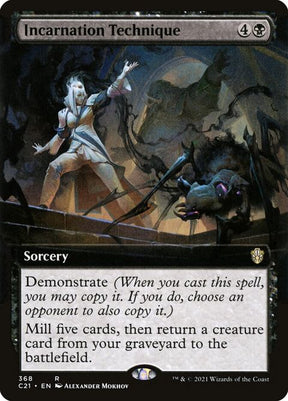 368-incarnationtechnique
