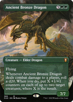 369-ancientbronzedragon