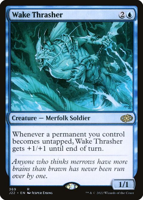 369-wakethrasher