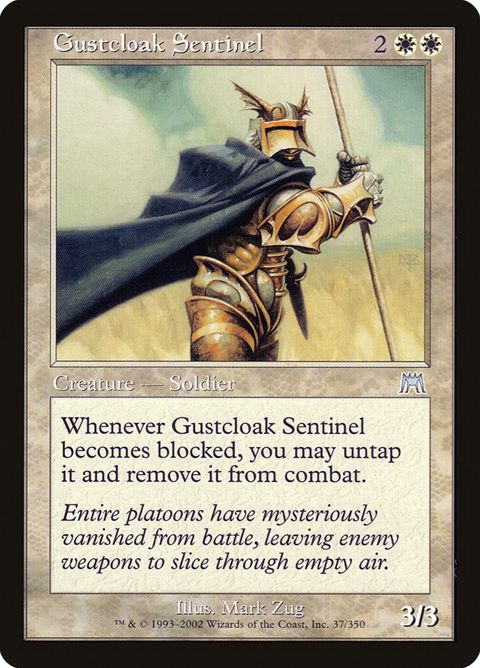 37-gustcloaksentinel