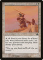 37-ramosianlieutenant