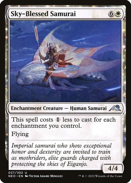 37-skyblessedsamurai